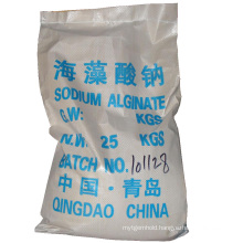 Low Price Top Quality Food Grade Free Sample Sodium Alginate in Pharmceutical